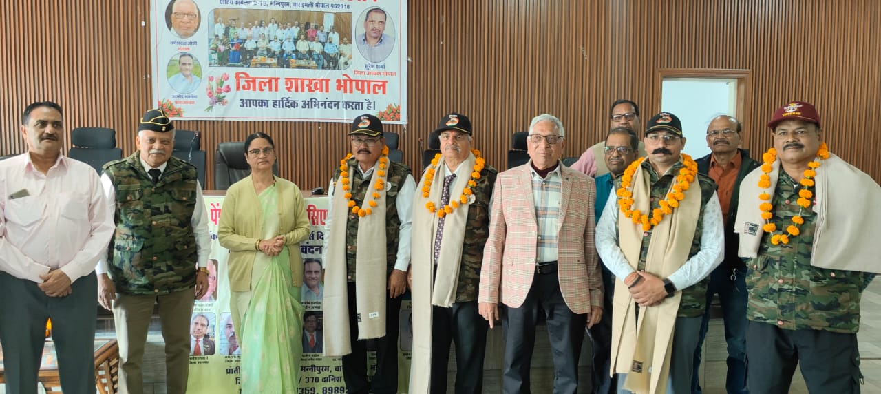 IMG 20251218 WA0030 IMG 20251218 WA0030