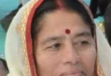 Former Councillor Donates Eyes : श्रीमती सुशीला परमार का निधन परिजनों की सहमति से हुआ नेत्रदान!