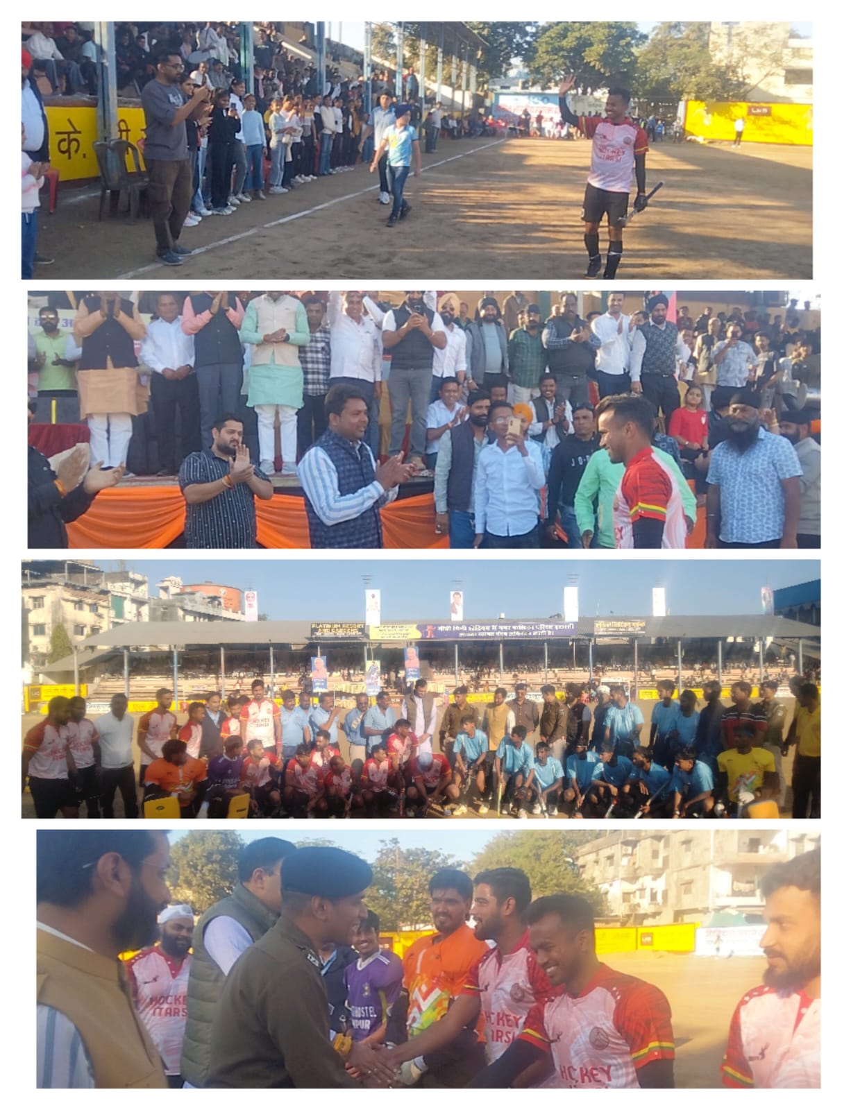 IMG 20251218 WA0110 IMG 20251218 WA0110