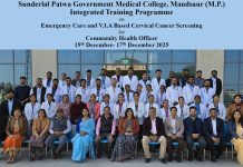 मंदसौर सुंदरलाल पटवा मेडिकल कॉलेज में एमरजेंसी केयर बर्न, इंजरी ट्रॉमा एवं सर्वाइकल कैंसर स्क्रीनिंग मैनेजमेंट पर आधारित तीन दिवसीय प्रशिक्षण संपन्न
