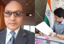 Social media comment case : बालाघाट में उच्च श्रेणी शिक्षक निलंबित