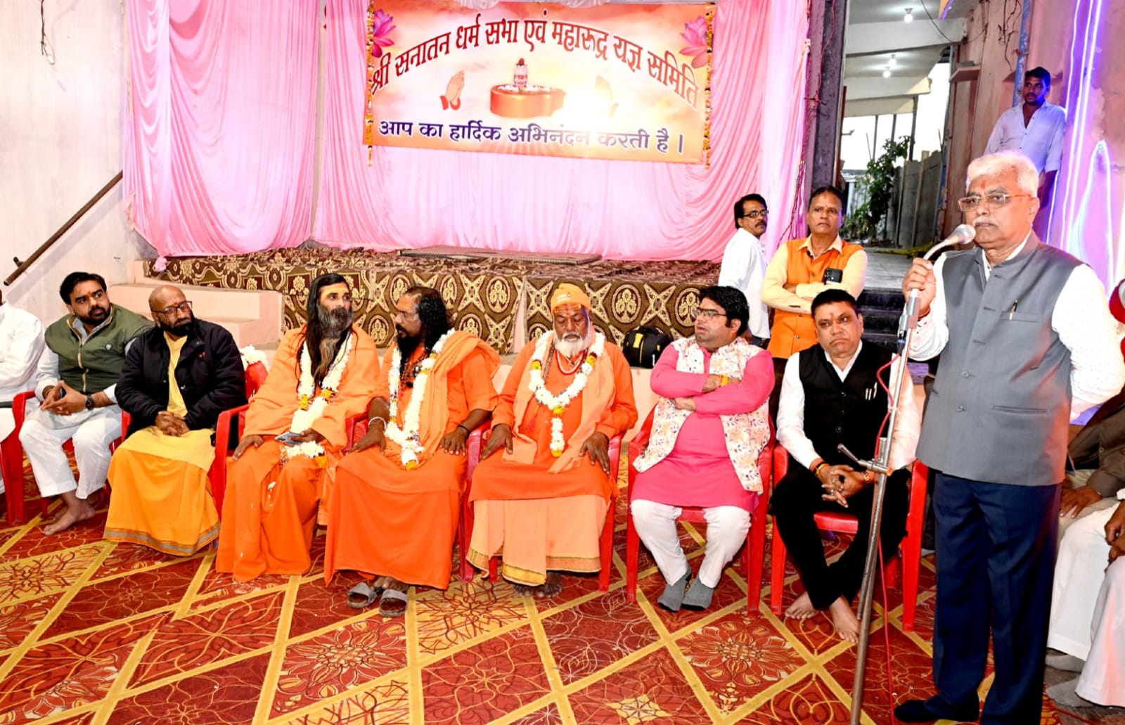 IMG 20251218 WA0137 IMG 20251218 WA0137