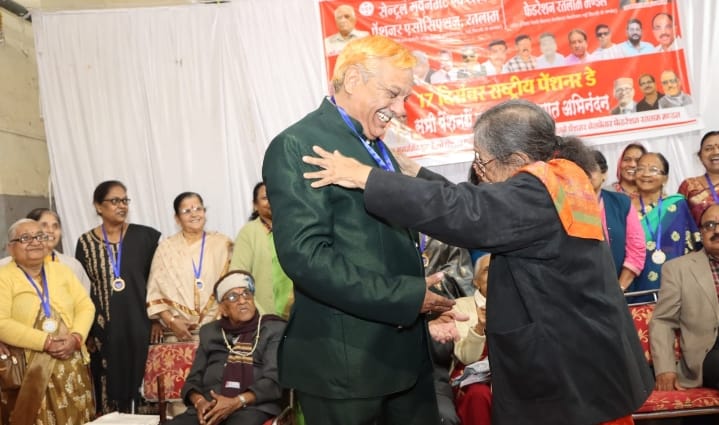 IMG 20251218 WA0231 IMG 20251218 WA0231