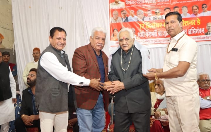 IMG 20251218 WA0232 IMG 20251218 WA0232