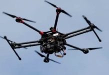 Sensitive Area Drone Ben : संवेदनशील क्षेत्र में ड्रोन के संचालन पर प्रतिबंध!