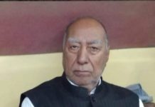 Eye Donation : शिवनारायण परमार के नेत्रदान से 2 जिंदगियां होगी रोशन!