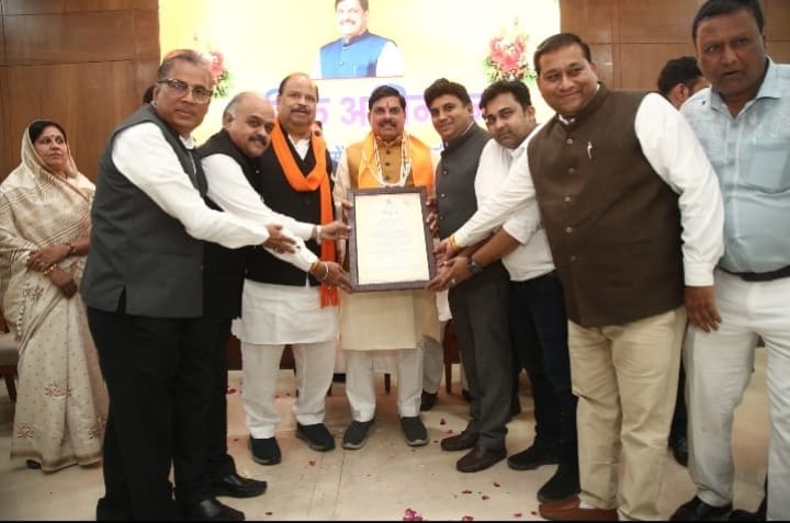 IMG 20251219 WA0221 IMG 20251219 WA0221