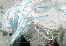 Weather Update: आज दिल्ली से बंगाल तक कोहरे का फैलाव, दक्षिण महासागर का चक्रवात 120 km की गति तक जाएगा
