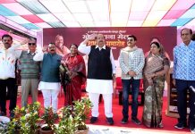 Khel Chetna Mela के शुभारंभ अवसर पर निकली खेल जागृति रैली!