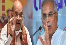 क्या भूपेश बघेल की गिरफ्तारी की तैयारी: सर्वे के दावे से छत्तीसगढ़ की राजनीति में हलचल