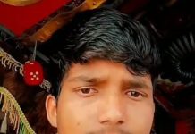 Judicial Enquiry: आजीवन कारावास की सजा भुगत रहे कैदी की मृत्यु के मामले में ज्यूडिशियल इंक्वारी के आदेश