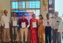 Boosting General Knowledge and IQ : विद्यार्थियों में सामान्य ज्ञान एवं IQ के प्रति रुचि बढ़ाने सामान्य ज्ञान प्रतियोगिता ज्ञानश्री हर्षोल्लास से सम्पन्न!