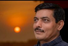 Makhanlal Chaturvedi University: वरिष्ठ अधिकारी राजेश शर्मा का आकस्मिक निधन