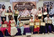 Students Honoured : स्वर्णकार समाज के प्रतिभाशाली विद्यार्थियों का हुआ सम्मान!