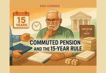कम्यूटेड पेंशन को लेकर कोई नया आदेश नहीं
