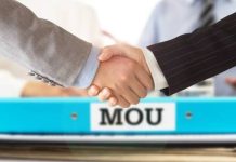 MOU With SBI: राज्य कर्मचारियों को बड़ी सौगात: बिना प्रीमियम मिलेगा 1.60 करोड़ तक का बीमा कवर