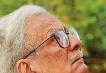 ज्ञानपीठ पुरस्कार से सम्मानित सुप्रसिद्ध साहित्यकार विनोद कुमार शुक्ल का अंतिम संस्कार राजकीय सम्मान के साथ होगा