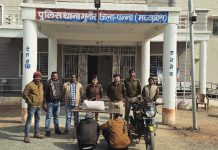 उड़ीसा से पन्ना तक गांजा तस्करी नेटवर्क का भंडाफोड़, 3 तस्कर गिरफ्तार, 5 लाख का गांजा जब्त