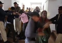 MP News: नई शादी की अर्जी, पुरानी पत्नी की एंट्री और कलेक्टर कार्यालय बना अखाड़ा