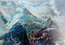Weather Update : MP में 30-31 दिसंबर तक तेज ठंड, पश्चिमी विक्षोभ का पुनः प्रवेश उत्तर भारत में, दक्षिण महासागर में ग्रांट चक्रवात बनेगा विशाल