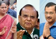 Will Delhi Get a New CM: LG के पत्र के बाद AAP का सनसनीखेज दावा, बढ़ा राजनीतिक तापमान!