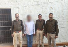 खुद को बैंक कर्मचारी बताकर लोन सेटलमेंट करवाने के नाम पर की 4 लाख से अधिक की धोखाधड़ी