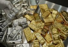 Gold & Silver Prices Hit Record Highs : सोना-चांदी में तेजी की रफ्तार जारी!