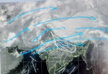 Weather Update: MP में ठंड का प्रहार, न्यूनतम अधिकतम तापमान में और गिरावट, उत्तर-पश्चिम भारत में बादलों की घुसपैठ