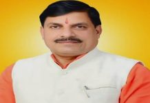 आज रतलाम आएंगे CM डॉ मोहन यादव, जिले के जावरा में डॉ पांडेय की प्रतिमा का करेंगे अनावरण!