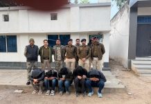 भिण्ड पुलिस ने किया अंतरराज्यीय साइबर फ्रॉड गिरोह का पर्दाफाश, जयपुर से चल रहे थे नेटवर्क, करोडों के लेनदेन का खुलासा