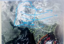 Weather Update: लेह में कल से बर्फबारी, श्रीनगर में बारिश