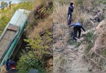 अल्मोड़ा में भीषण सड़क हादसा: यात्रियों से भरी बस खाई में गिरी, कई मृतक और घायल