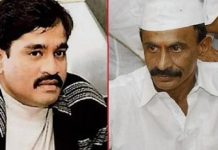 BMC Elections : क्या दोनों बेटियों को जीता पाएंगे अंडरवर्ल्ड डॉन अरुण गवली?