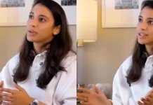 Smriti Mandhana’s First Video: शादी टलने के बाद स्मृति मंधाना का पहला वीडियो, फैंस हैरान;अंगुली में नहीं दिखी सगाई वाली रिंग !