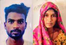 Murder Due To Illicit Relationship : पति की हत्यारिन पत्नी और हत्यारे भाई को आजीवन कारावास, जुर्माना भी लगाया!