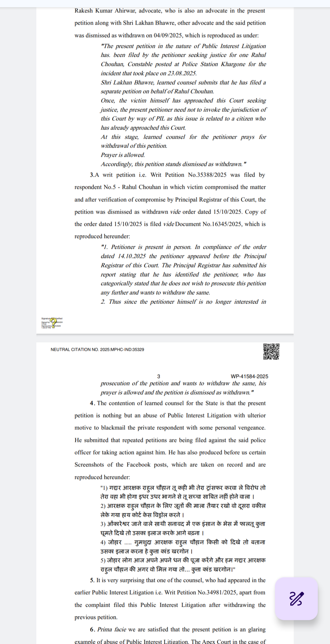 Screenshot 20251205 085414 927