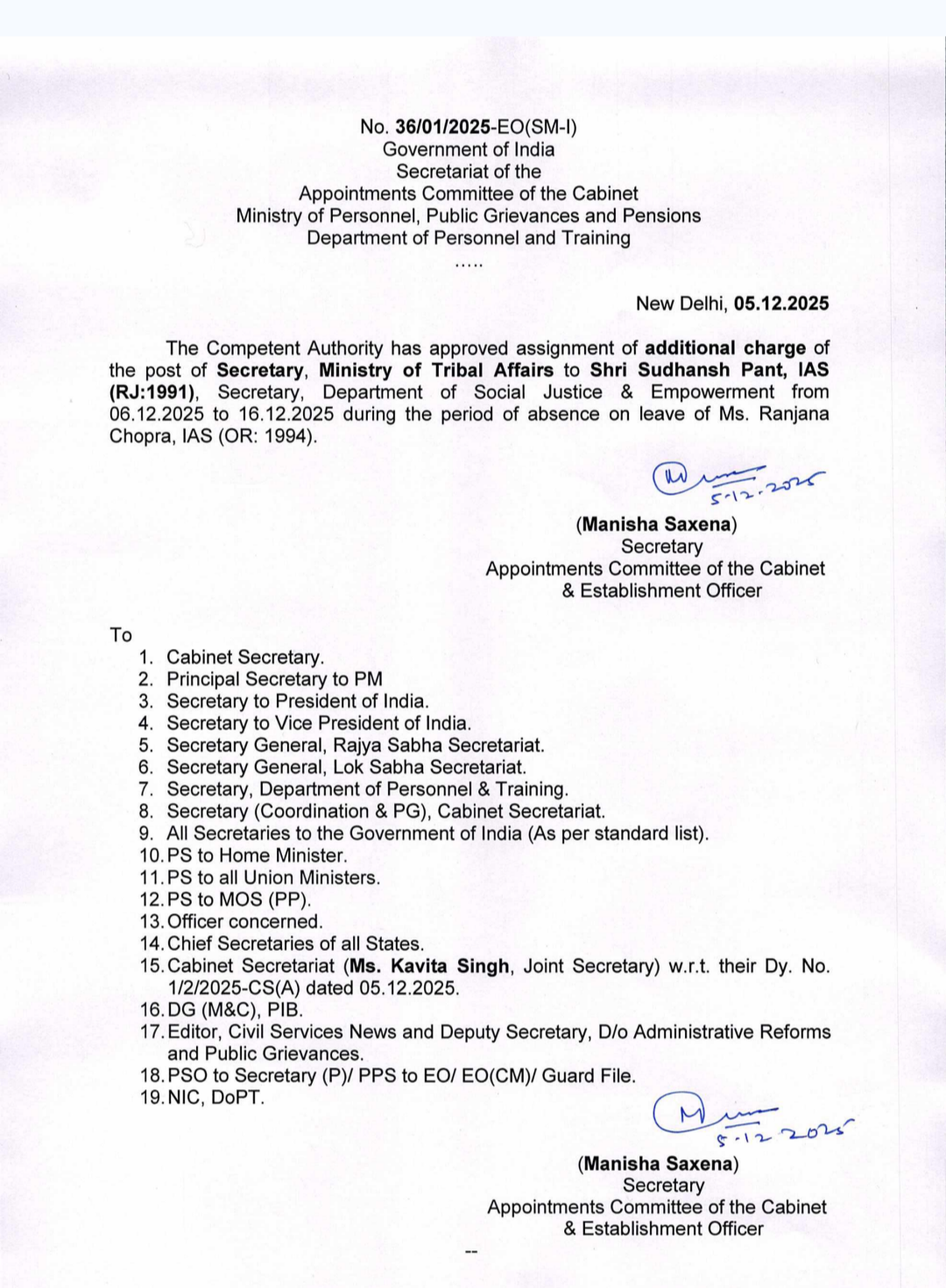 Screenshot 20251206 134256 267