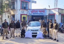 गांजा तस्करी कर रहे 2 अंतराज्यीय तस्कर गिरफ्तार, 55 किलो से अधिक गांजा सहित स्विफ्ट कार बरामद