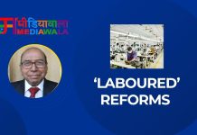 ‘Laboured’ Reforms