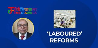 ‘Laboured’ Reforms