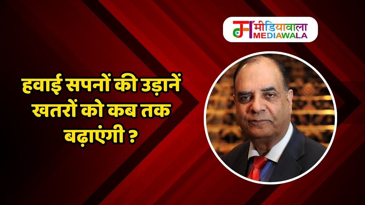 Suresh Tiwari - 2025-12-07T115551.411