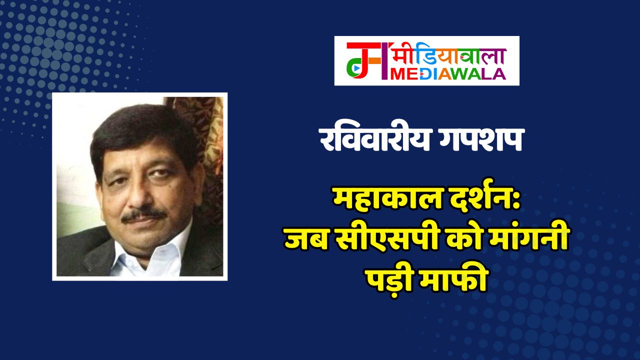 Suresh Tiwari - 2025-12-13T210852.907