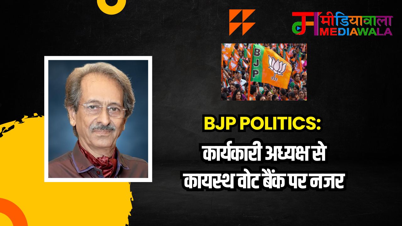 Suresh Tiwari - 2025-12-14T212533.565