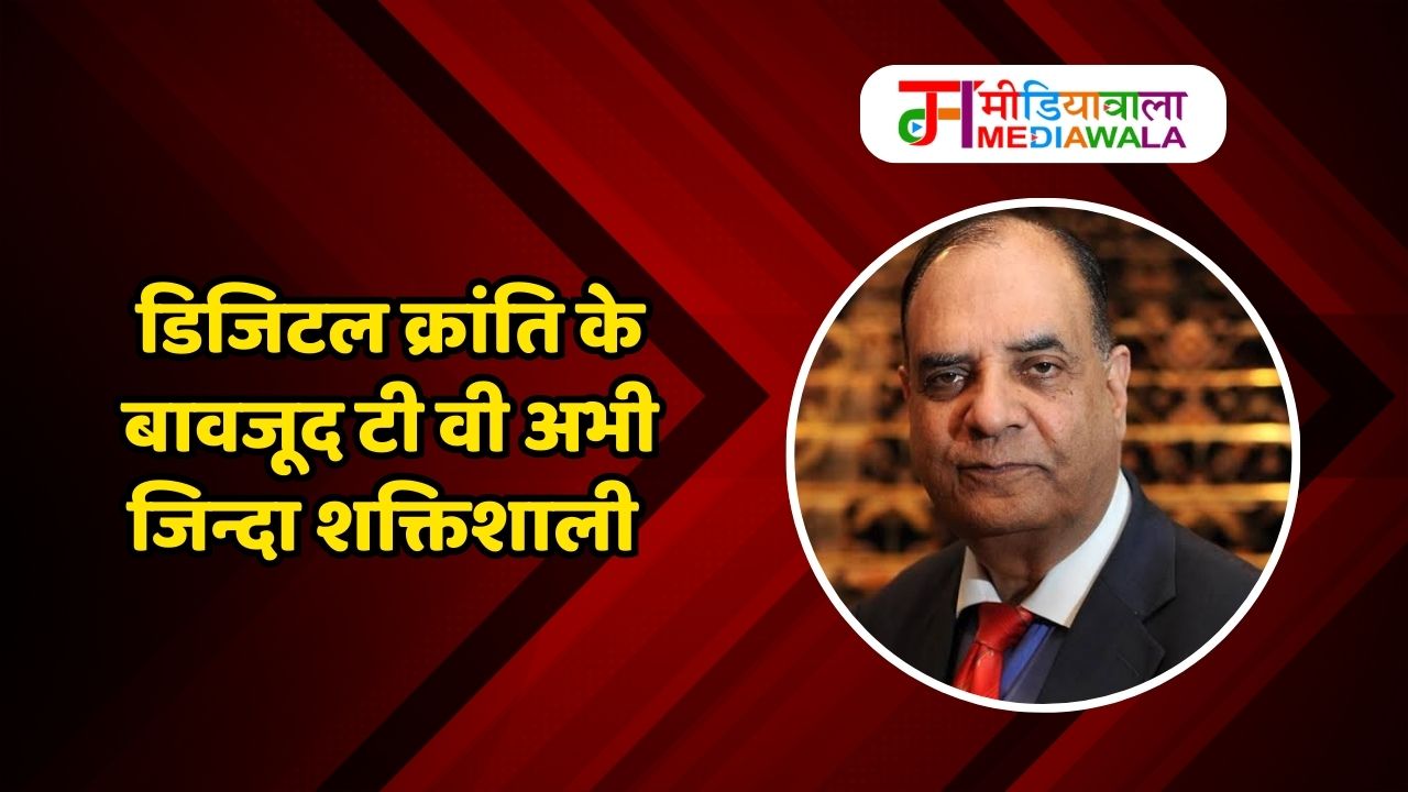 Suresh Tiwari - 2025-12-15T113807.149