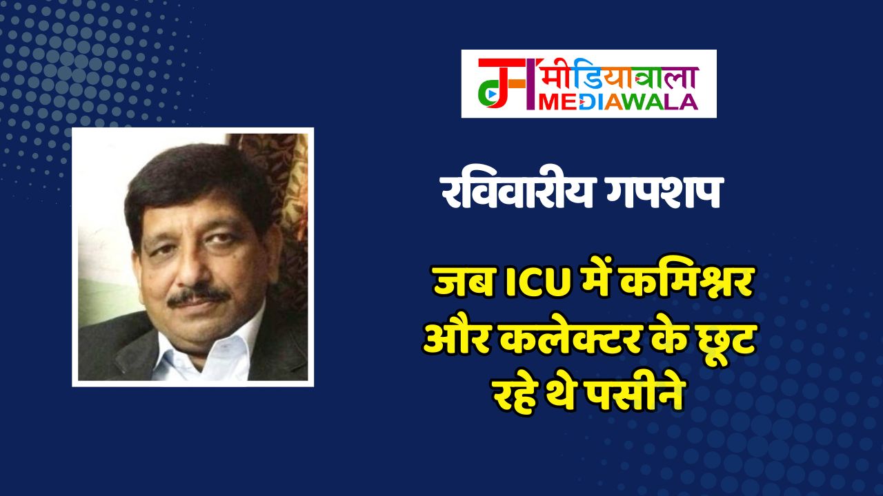 Suresh Tiwari - 2025-12-21T093553.300