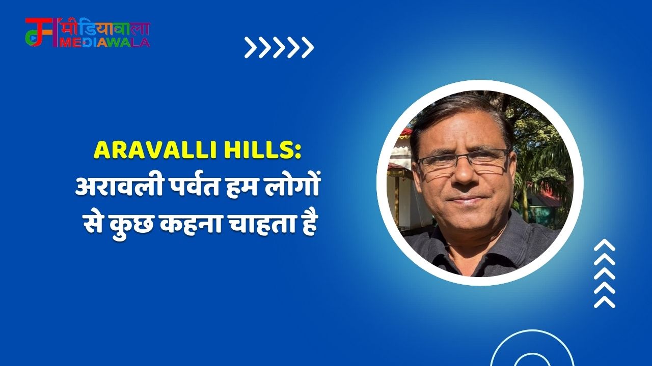 Suresh Tiwari - 2025-12-24T223337.861