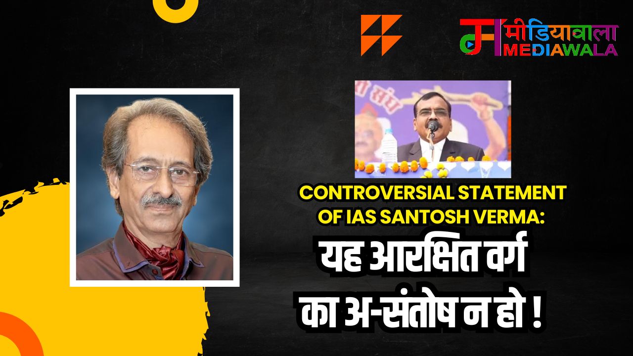 Suresh Tiwari (74) (15)