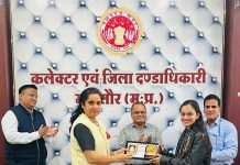 अंतर्राष्ट्रीय सहकारिता वर्ष 2025 अन्तर्गत उत्कृष्ठ कार्य करने वाले सहकारी बैंक अधिकारी एवं कर्मचारी पुरस्कृत