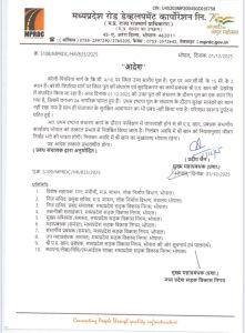 WhatsApp Image 2025 12 01 at 18.58.39 1