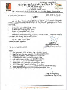 WhatsApp Image 2025 12 01 at 18.58.39